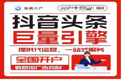 SEM专员案例：创意广告设计技巧