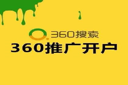 抖音信息流代理案例：揭秘短视频营销的成功秘诀